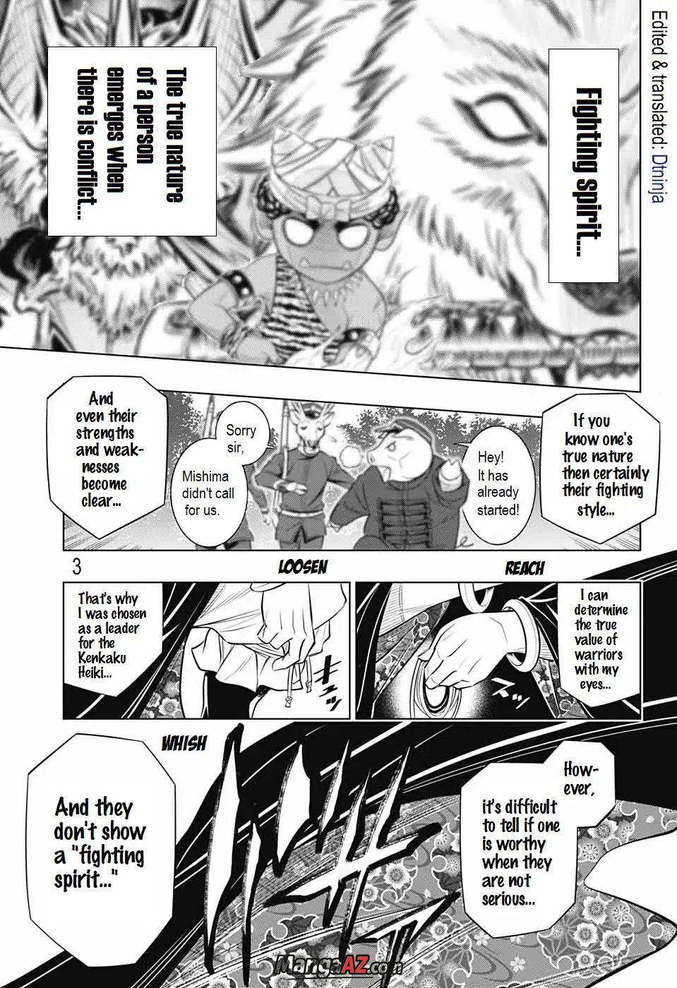 Manga A-Z