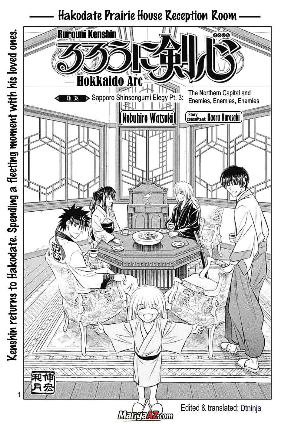 Manga A-Z