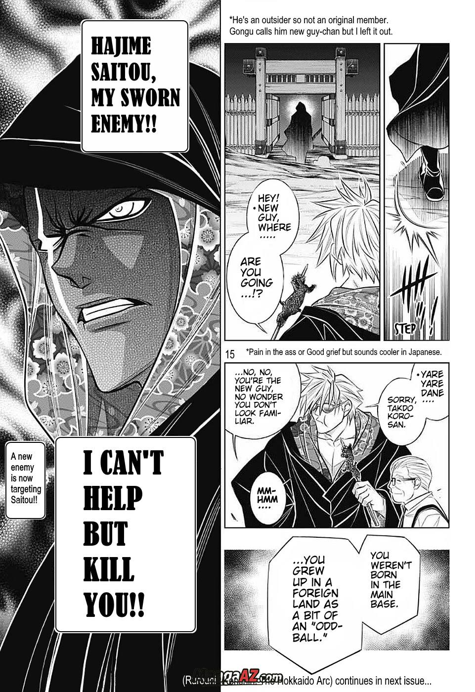 Manga A-Z