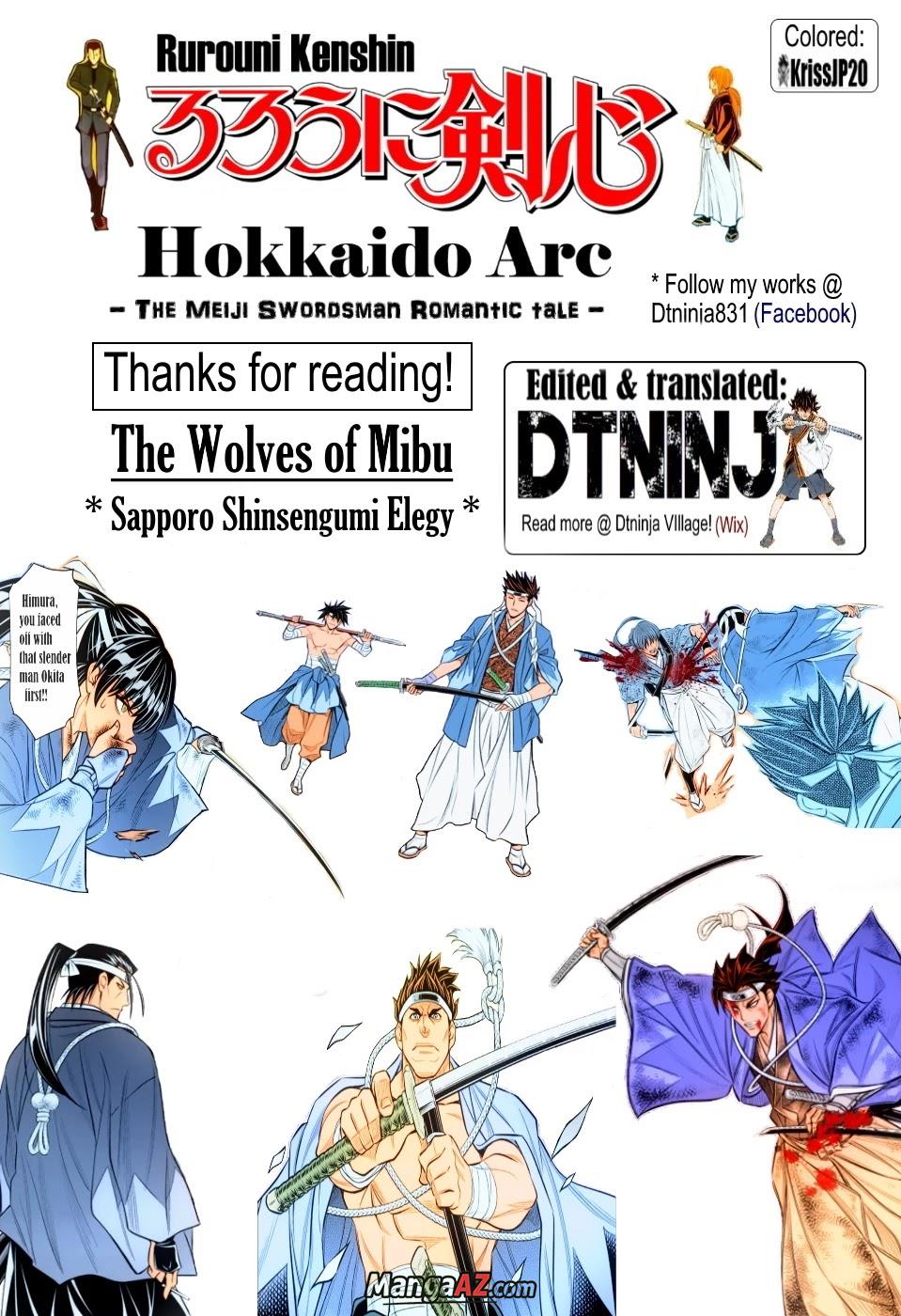 Manga A-Z