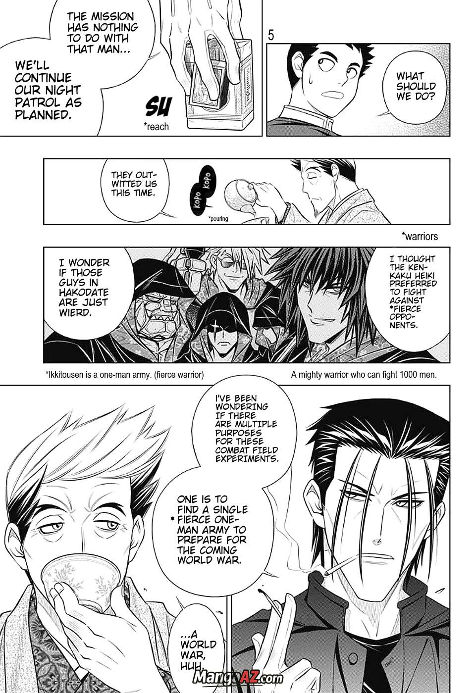 Manga A-Z