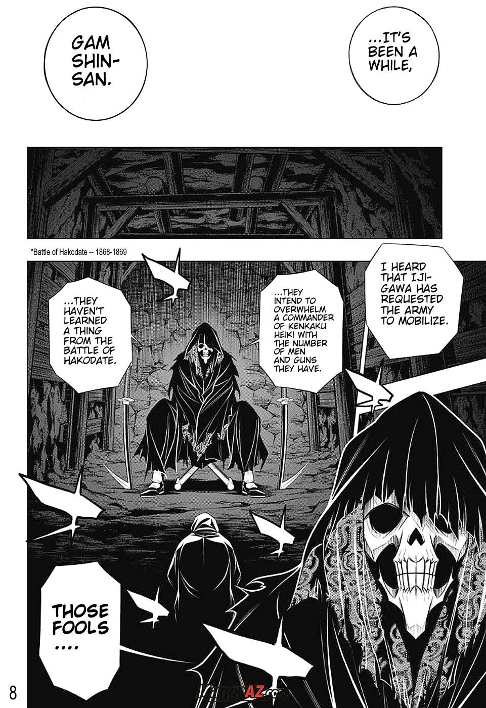 Manga A-Z