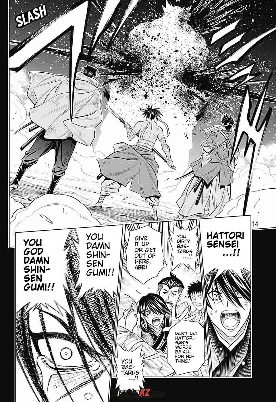 Manga A-Z
