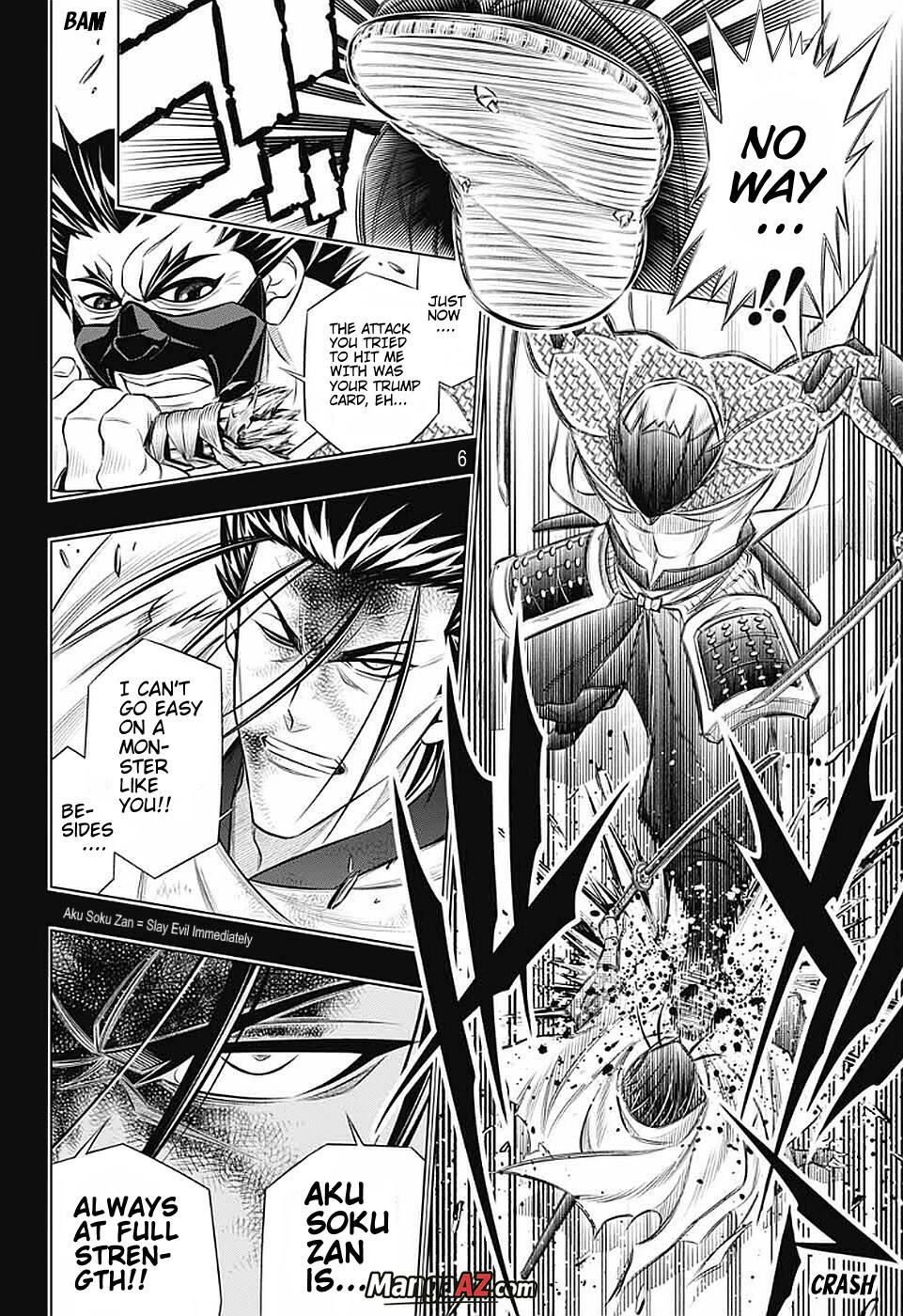 Manga A-Z