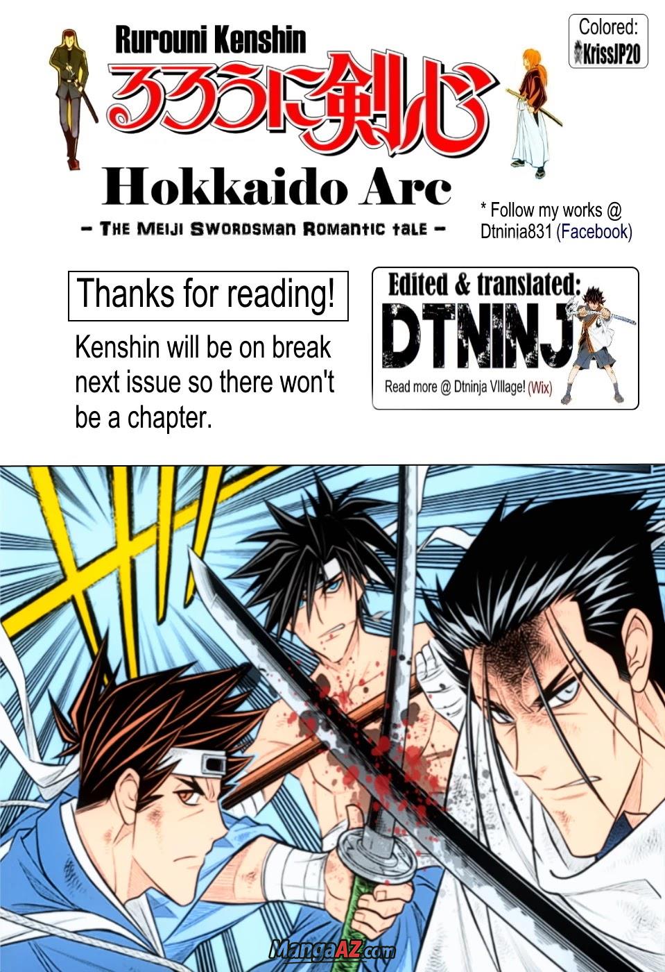 Manga A-Z