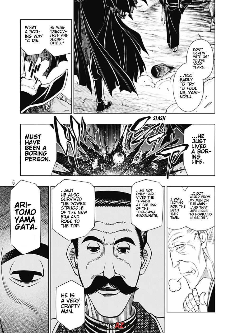 Manga A-Z