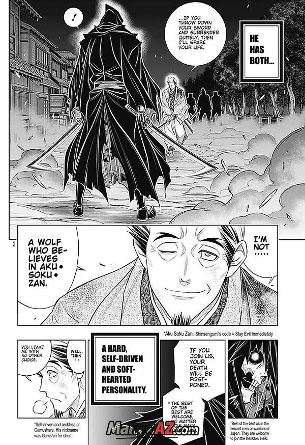 Manga A-Z
