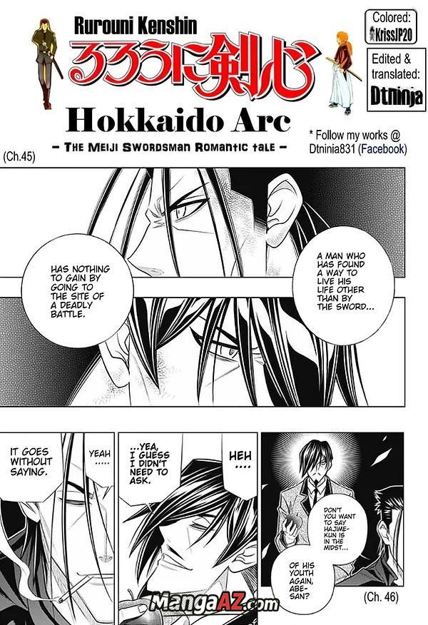Manga A-Z