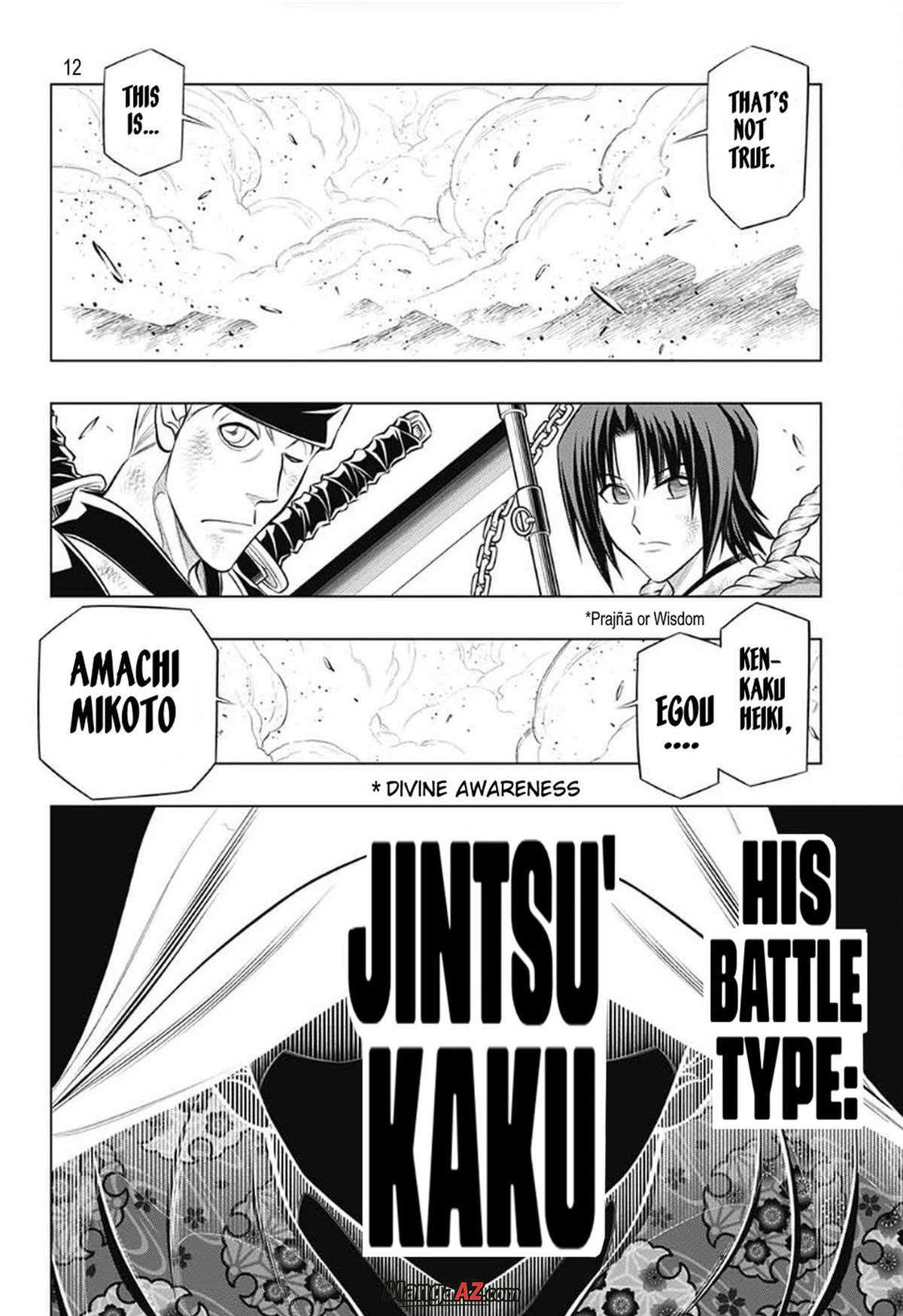 Manga A-Z