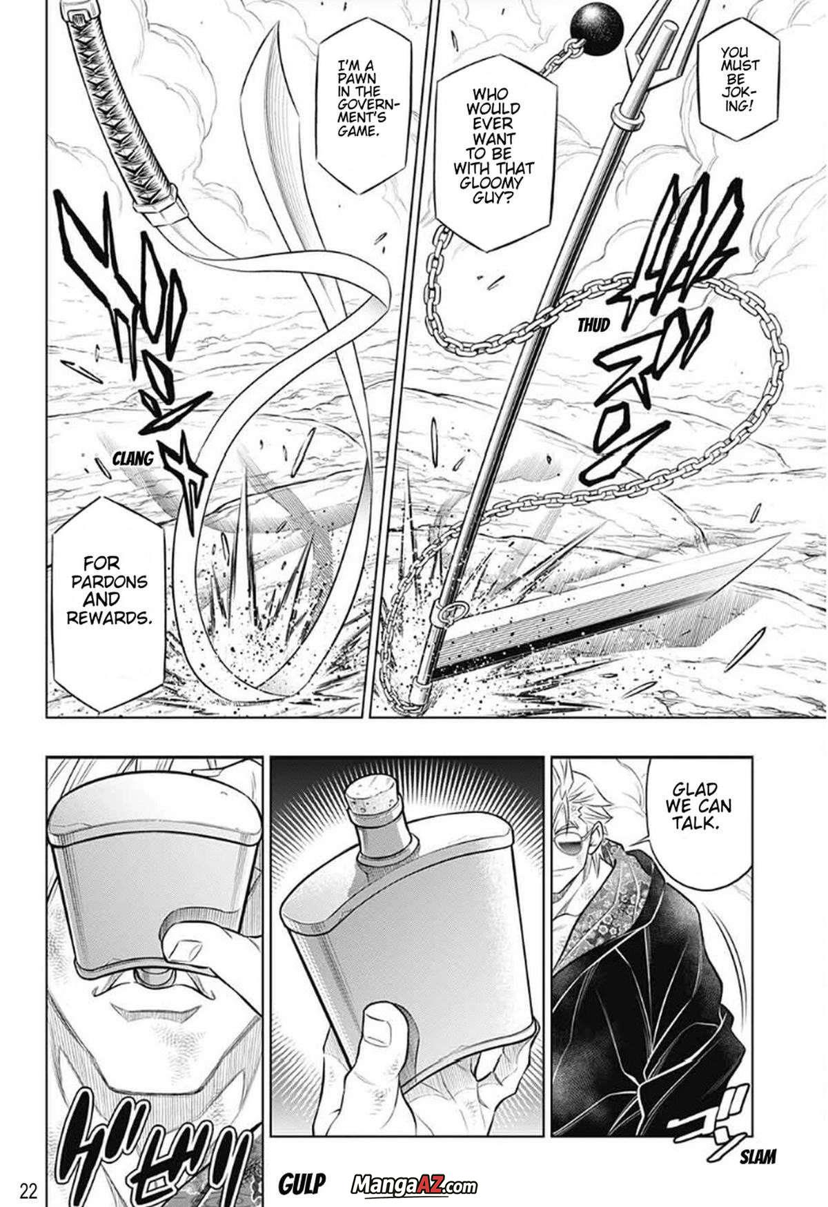 Manga A-Z
