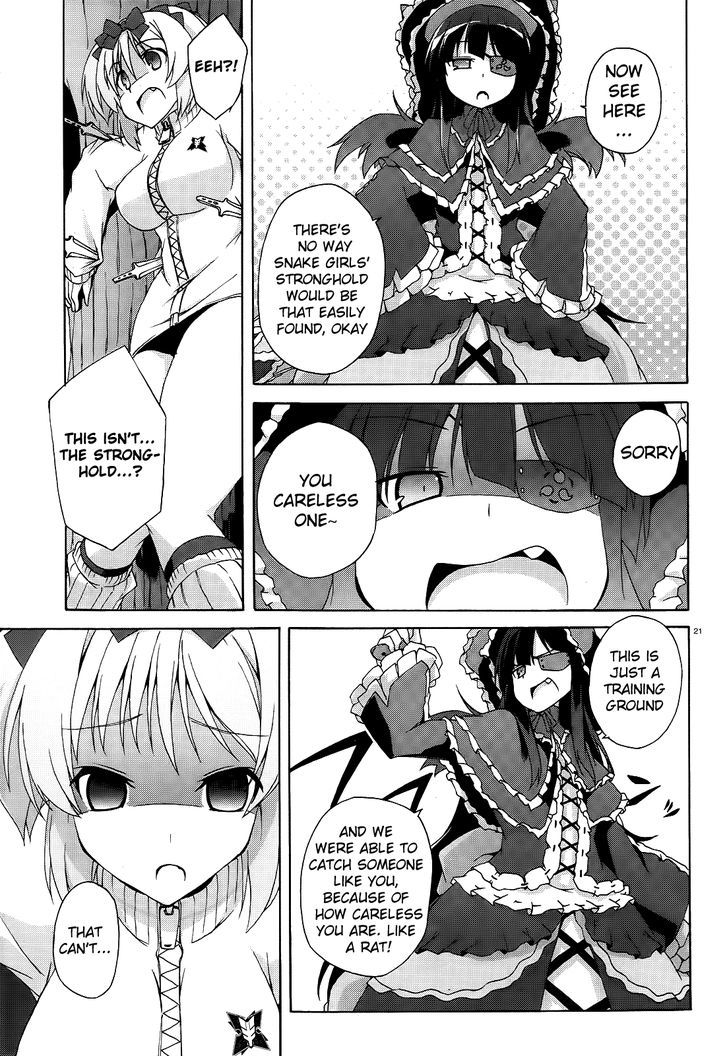 Manga A-Z