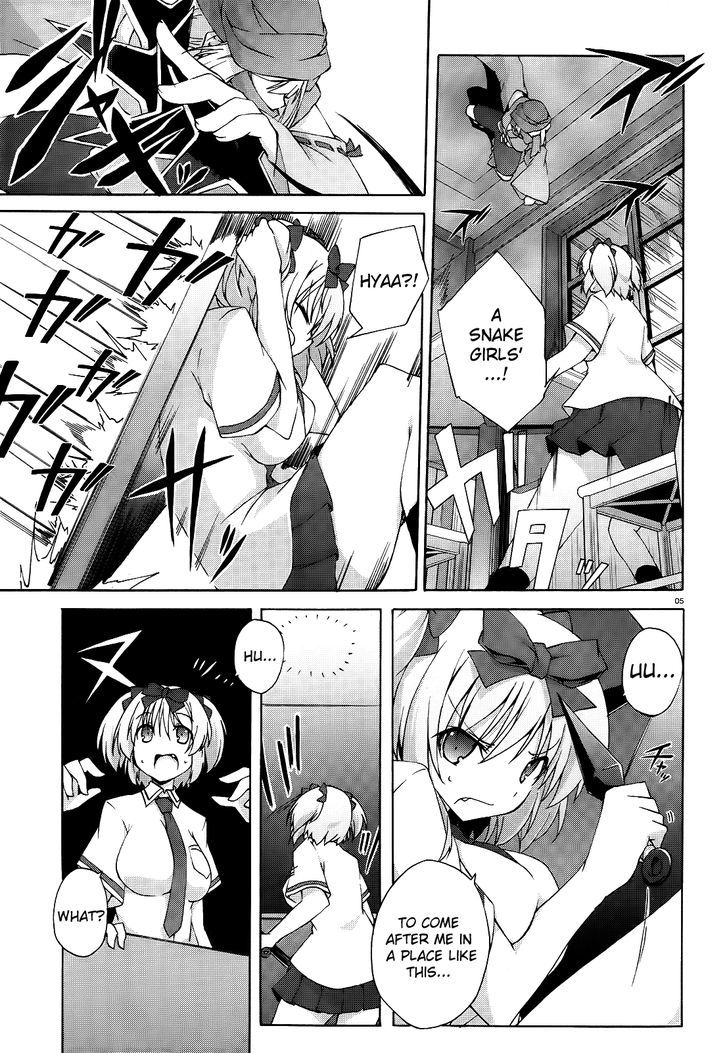 Manga A-Z