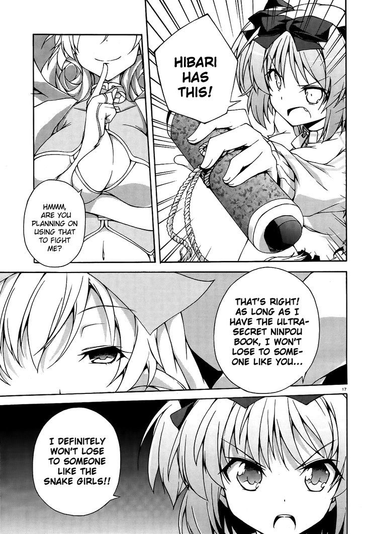 Manga A-Z