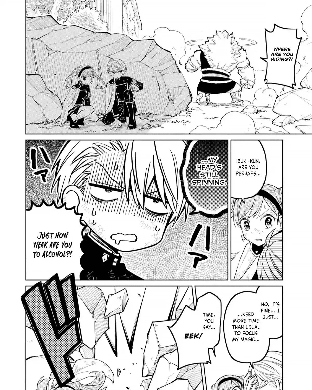 Manga A-Z
