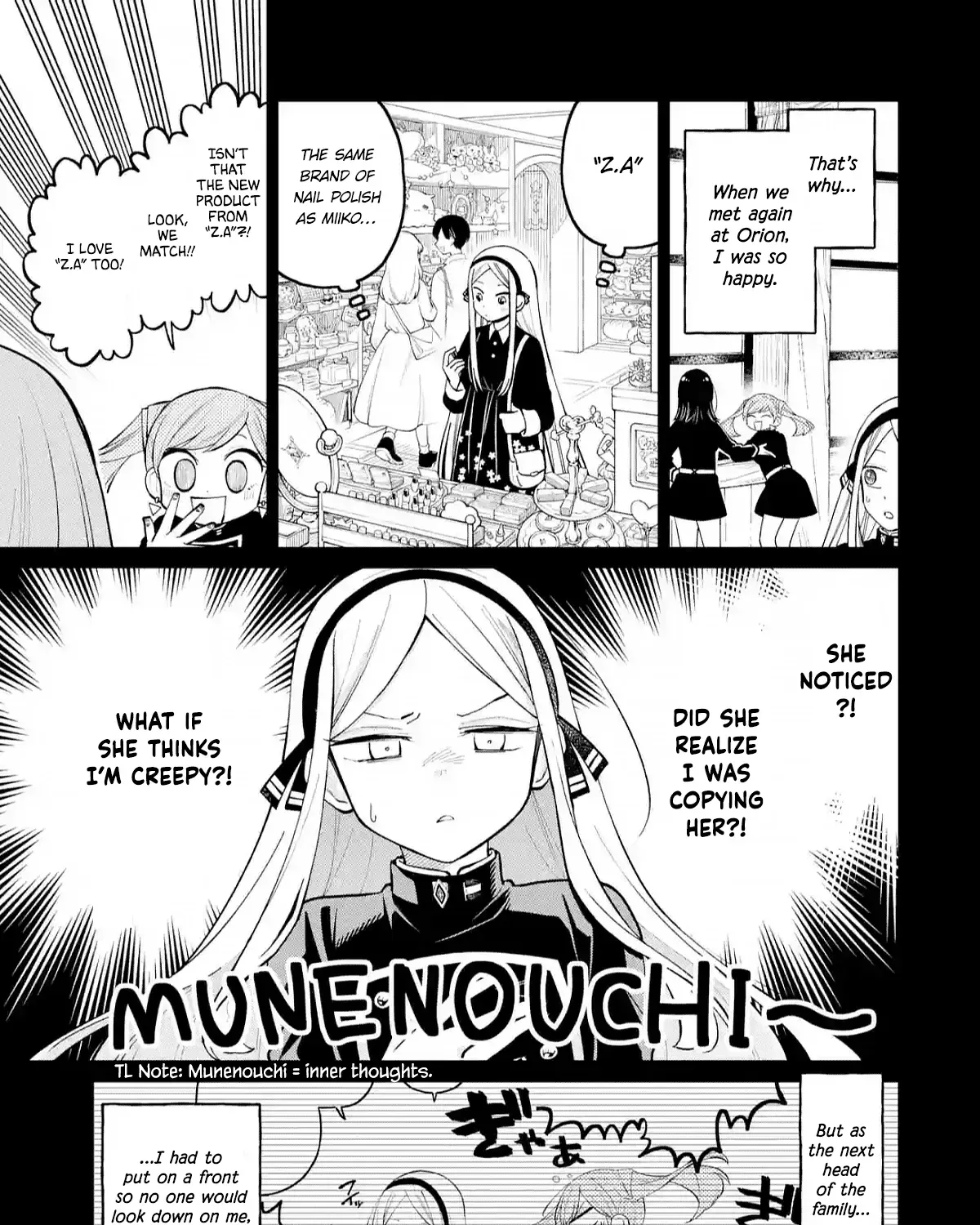 Manga A-Z