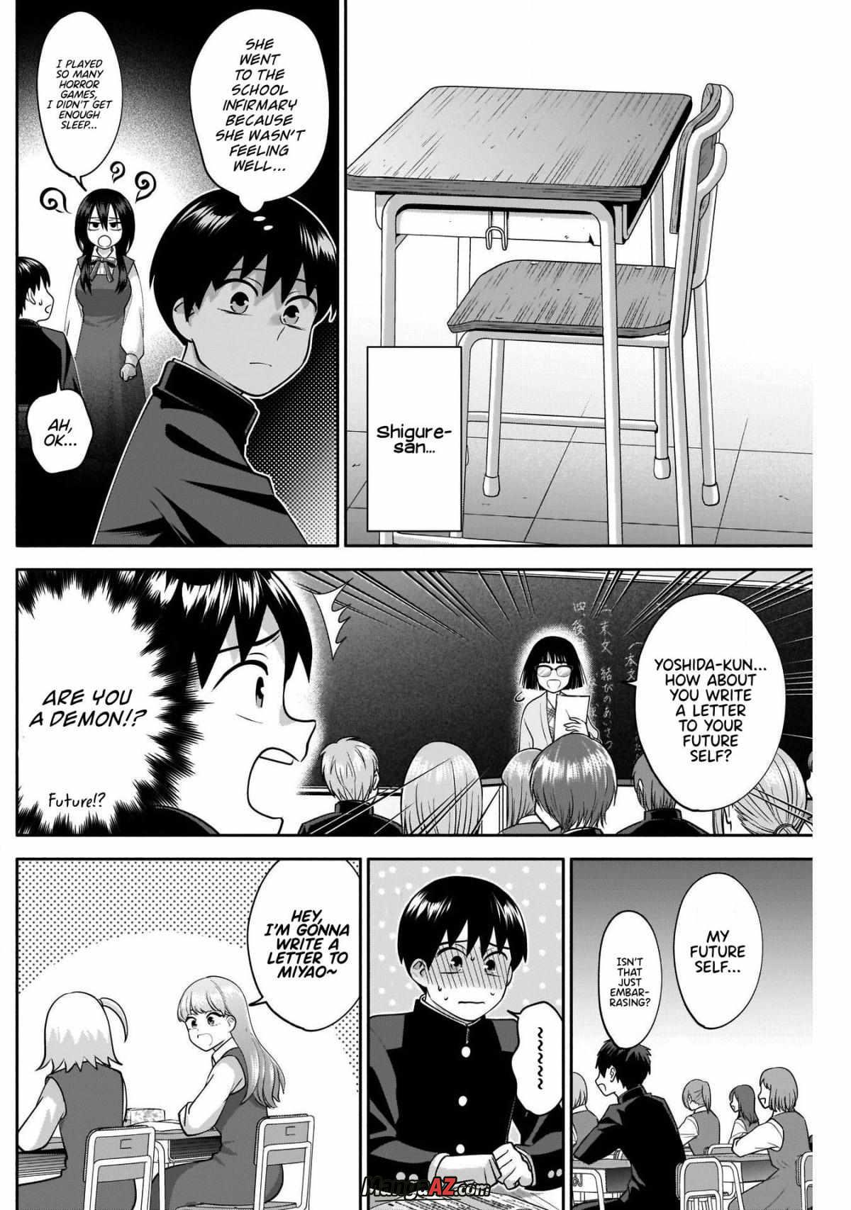 Manga A-Z