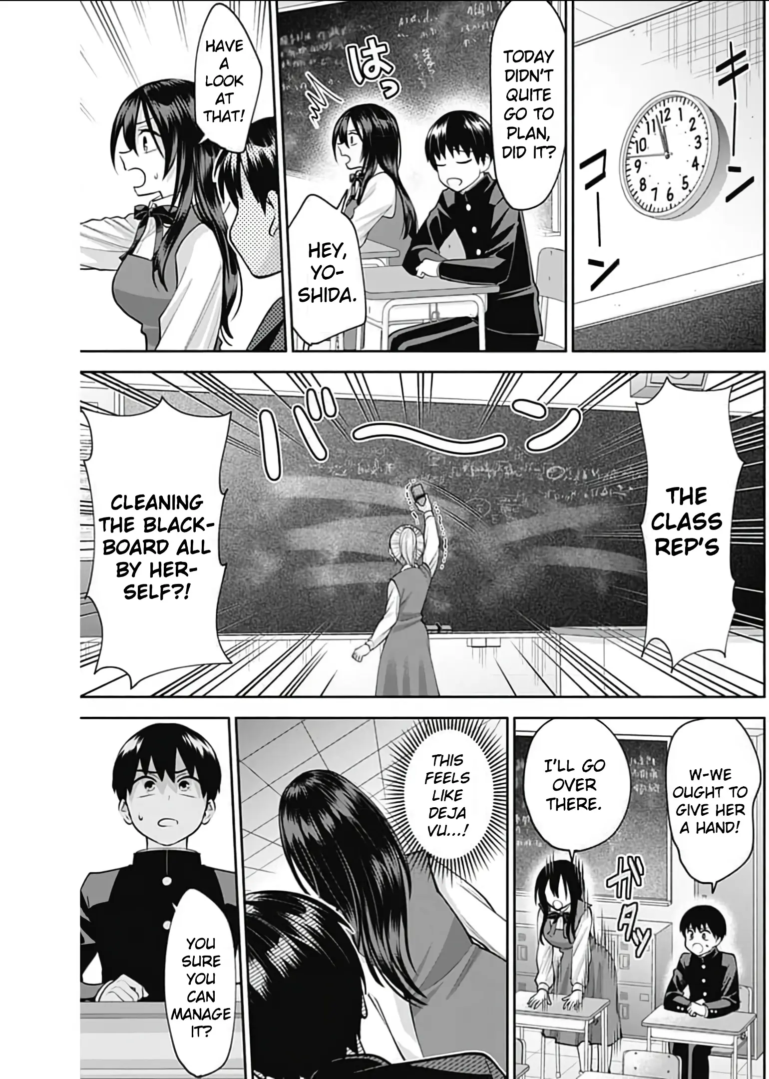 Manga A-Z