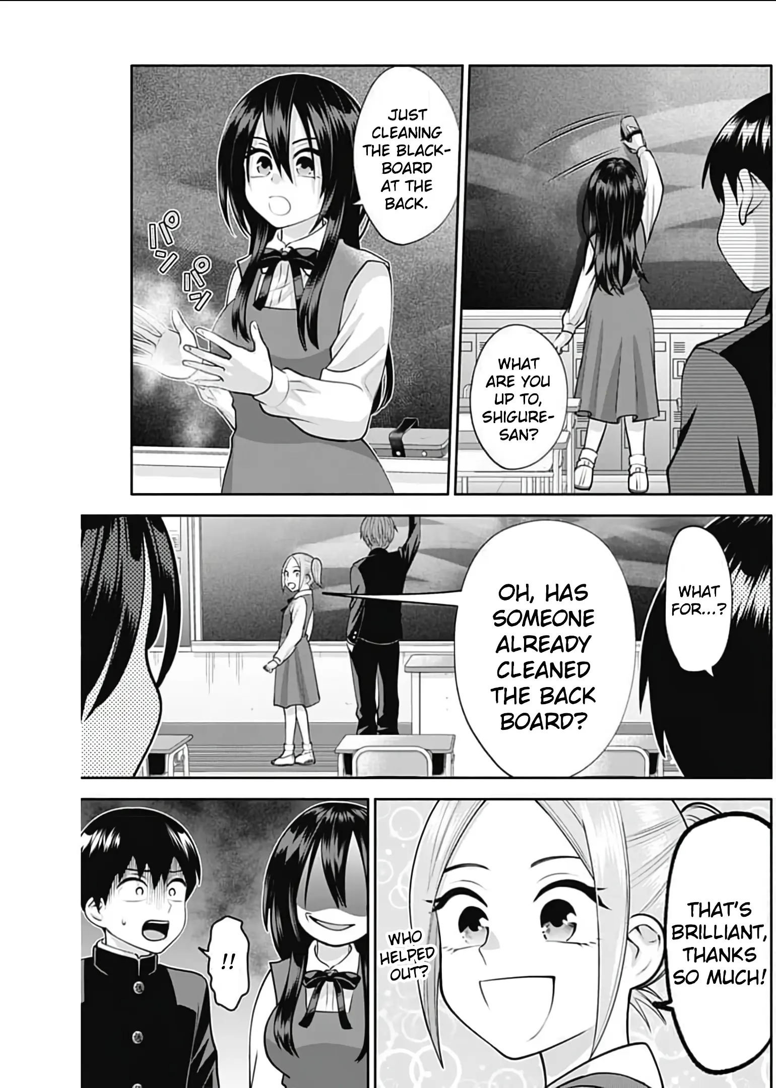 Manga A-Z