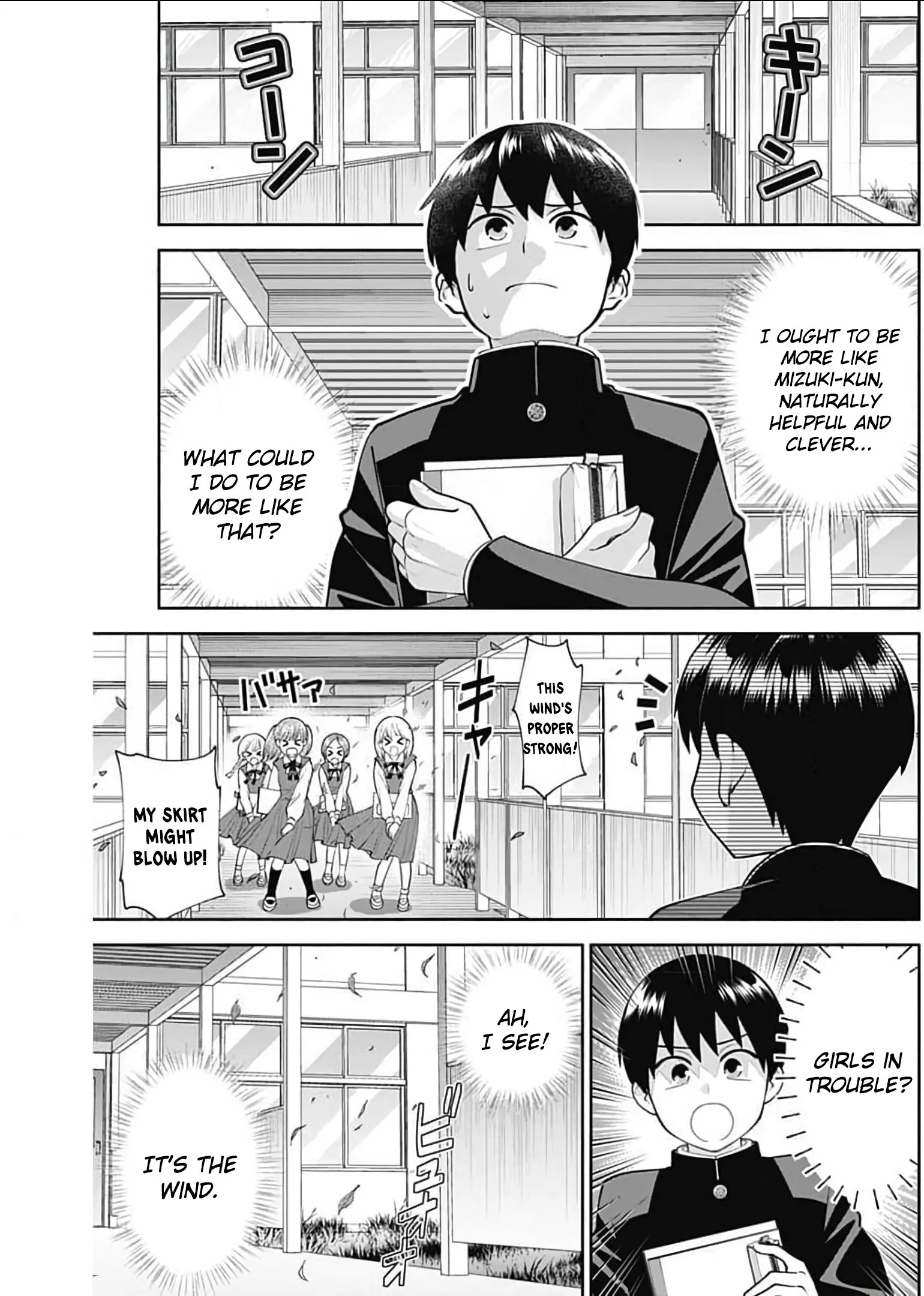 Manga A-Z