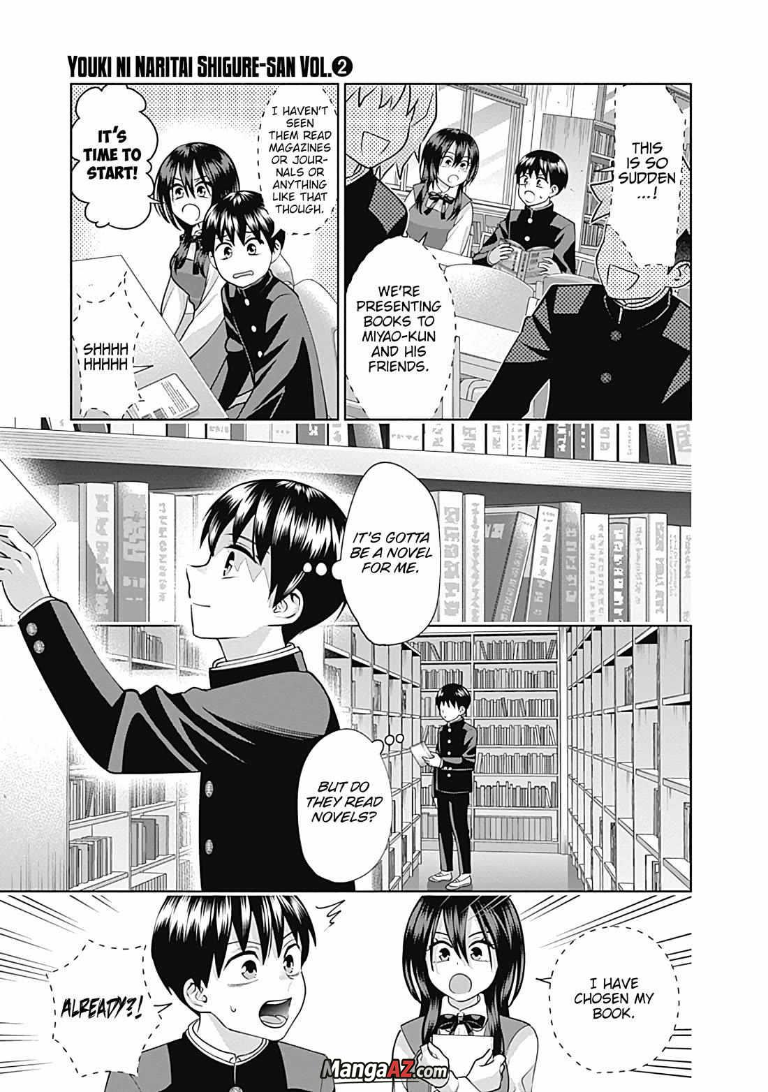 Manga A-Z