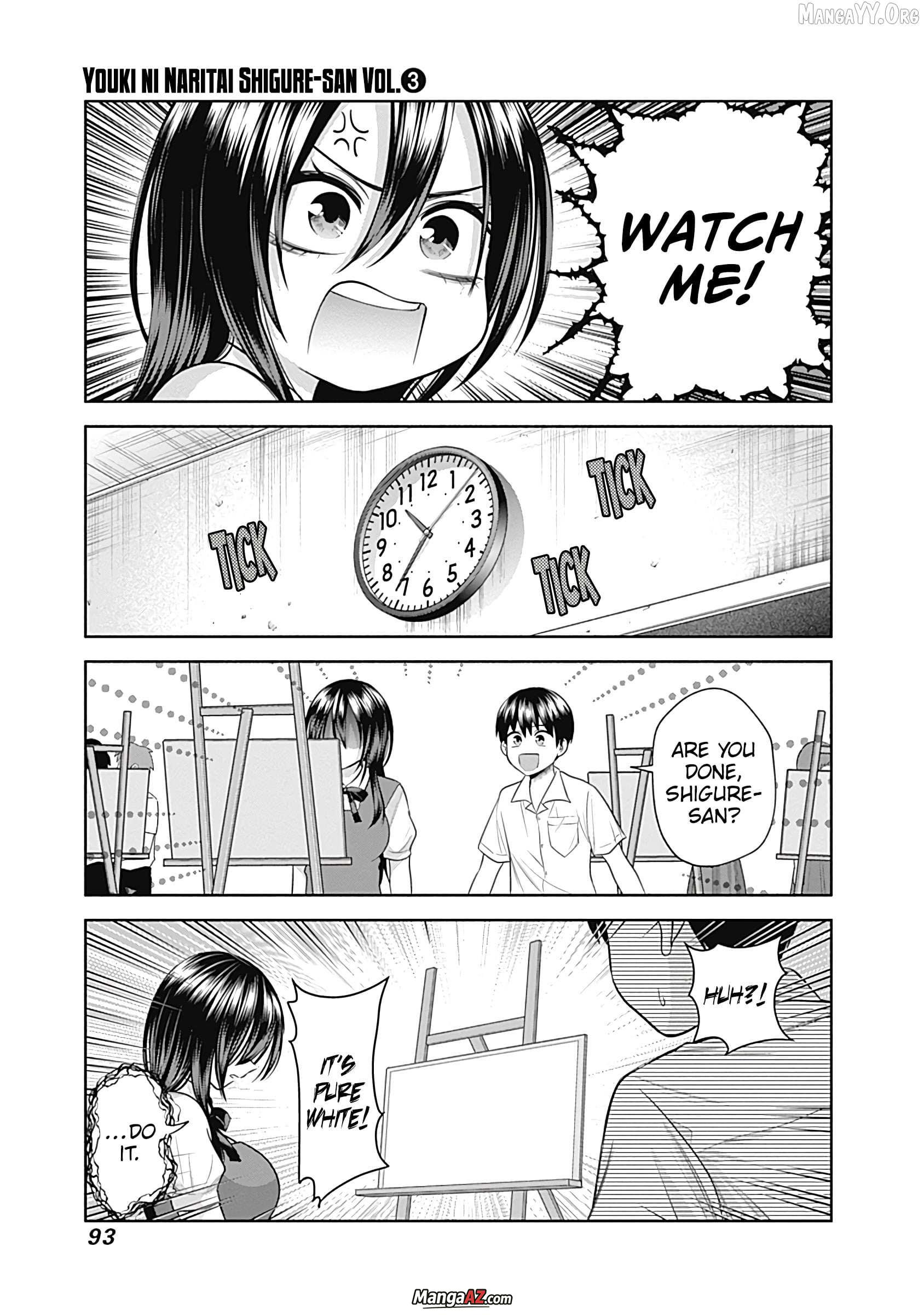 Manga A-Z
