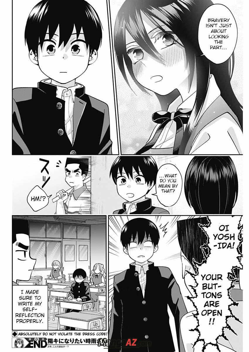 Manga A-Z