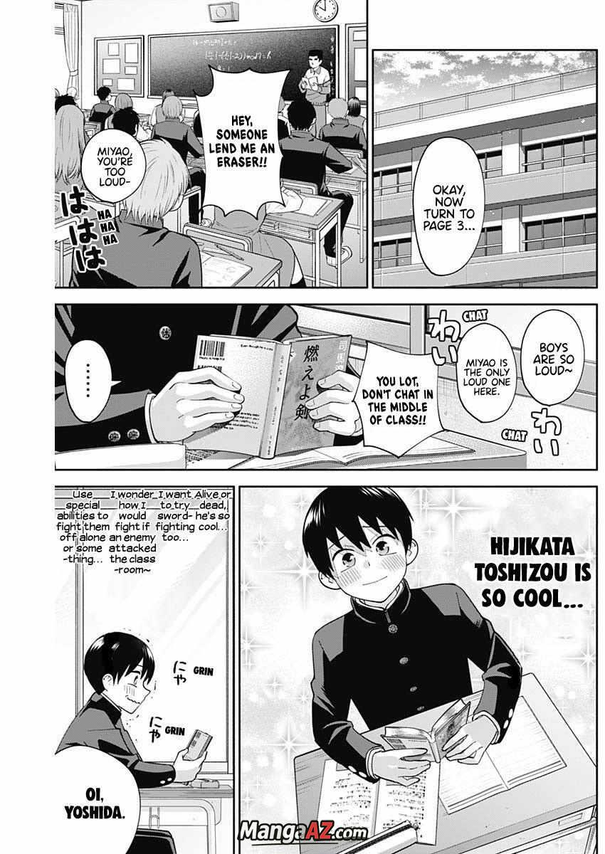 Manga A-Z