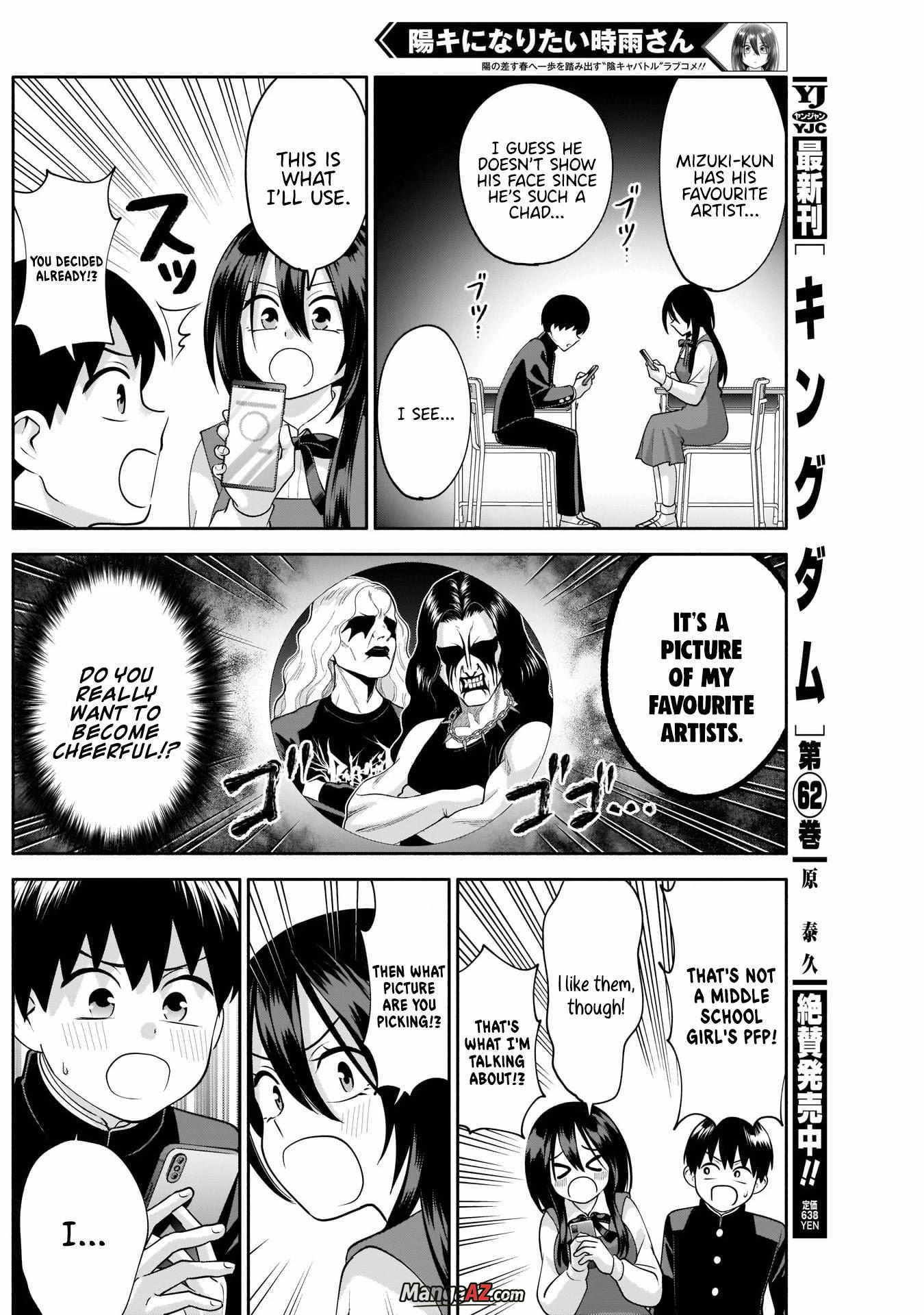 Manga A-Z