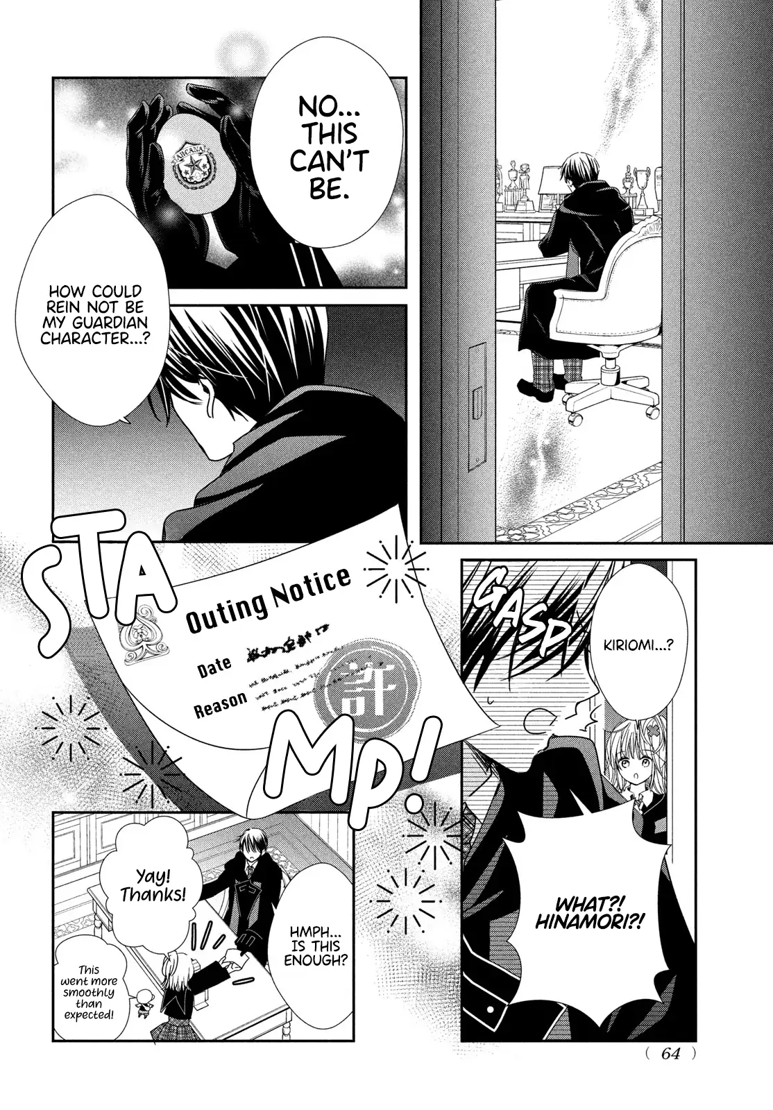 Manga A-Z