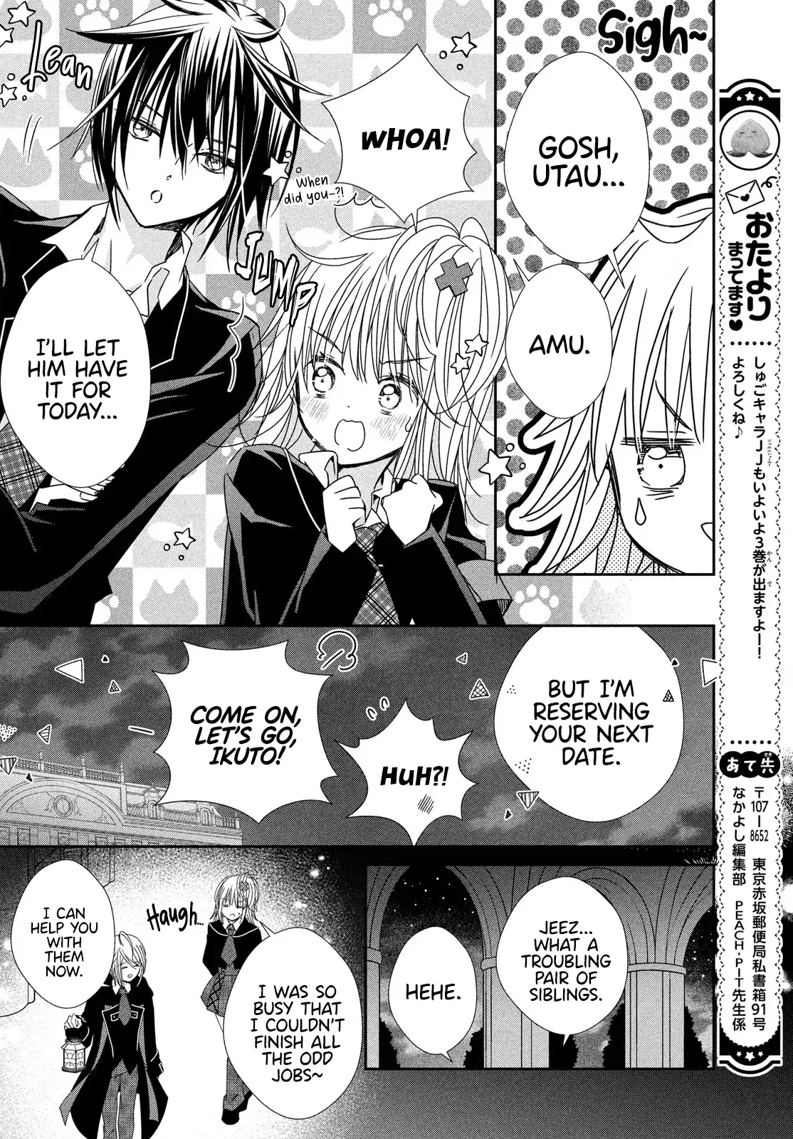 Manga A-Z