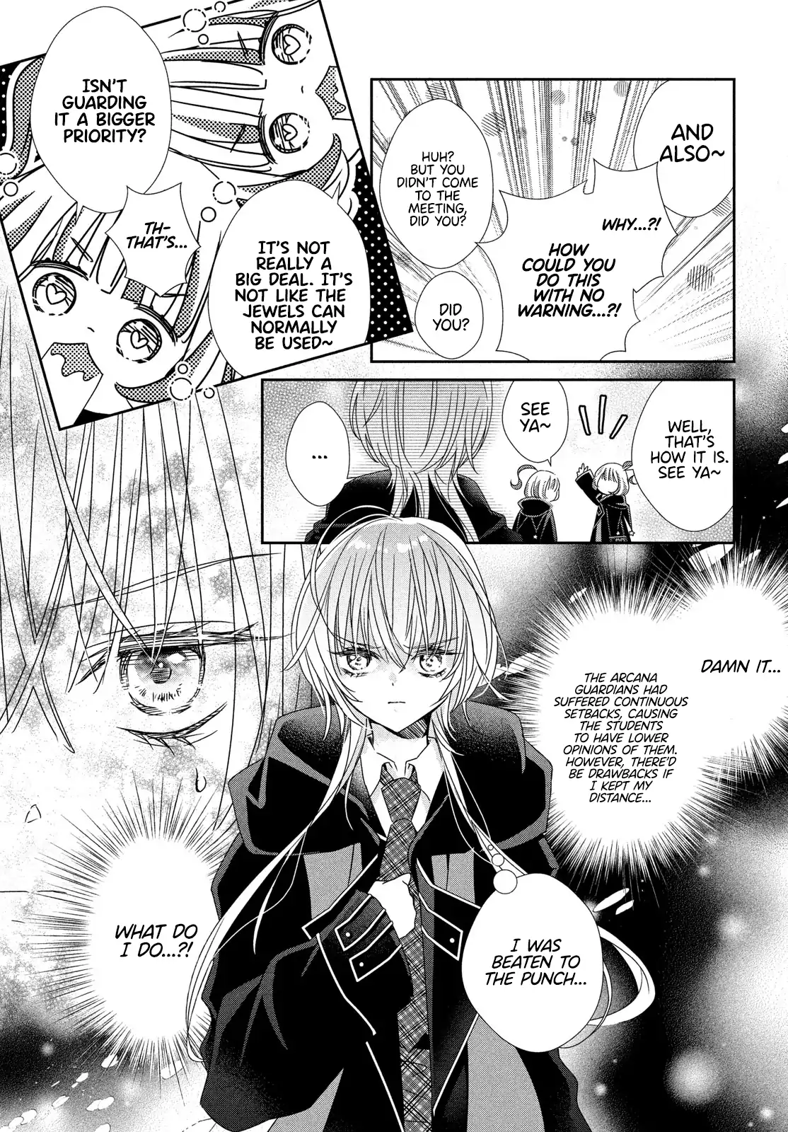 Manga A-Z