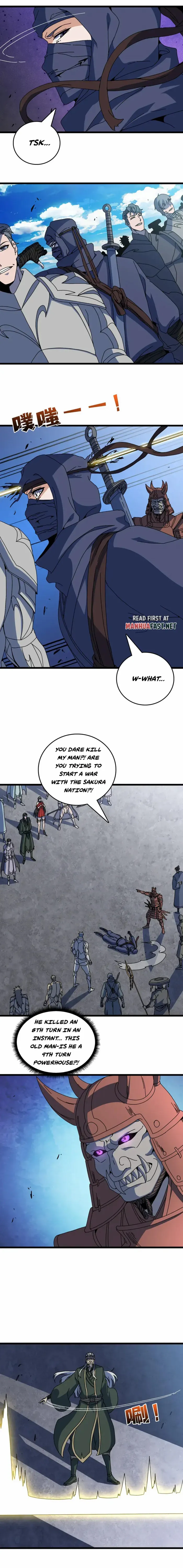 Manga A-Z