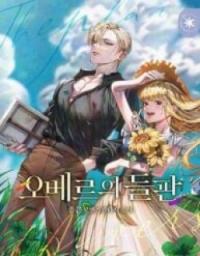The Fields of ObersThe Fields of Obers