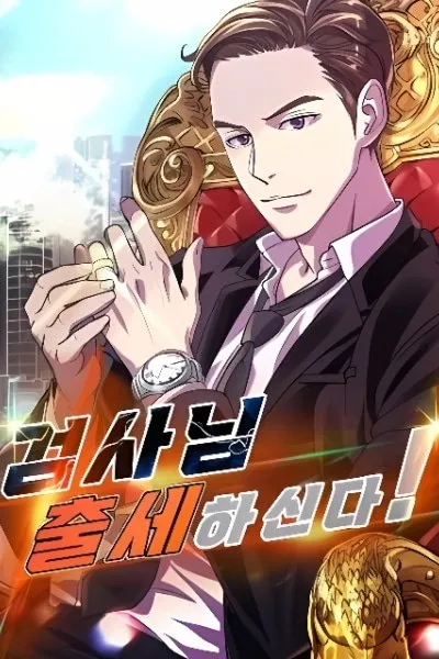 The Prosecutor Is Getting Ahead!