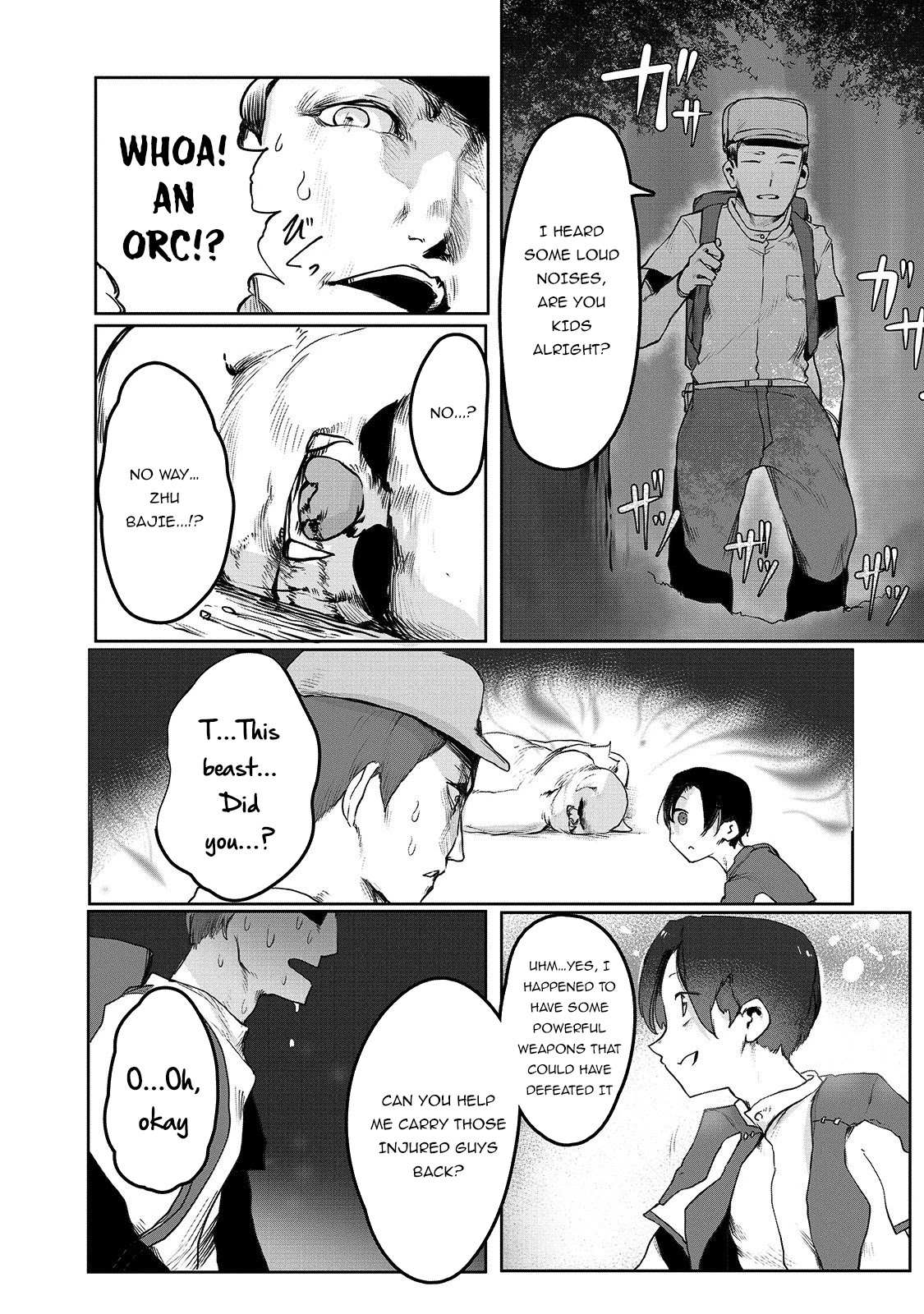 Manga A-Z
