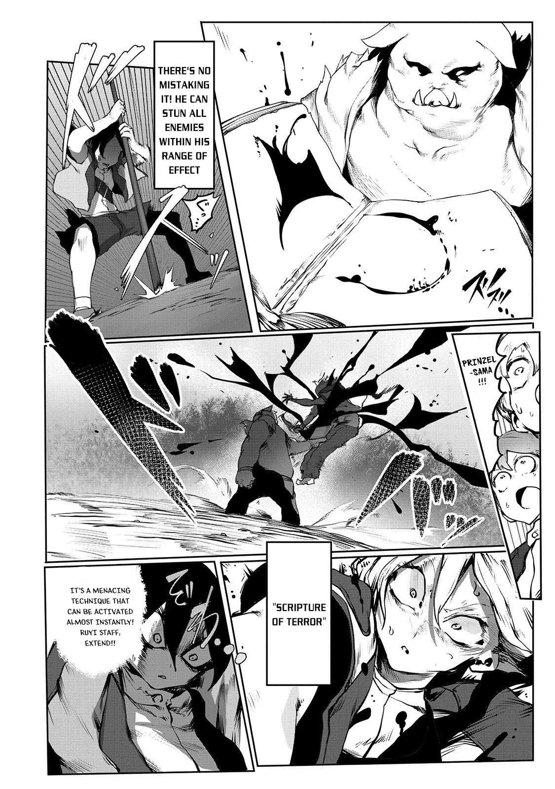 Manga A-Z