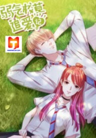 Weak Prince Chases Love