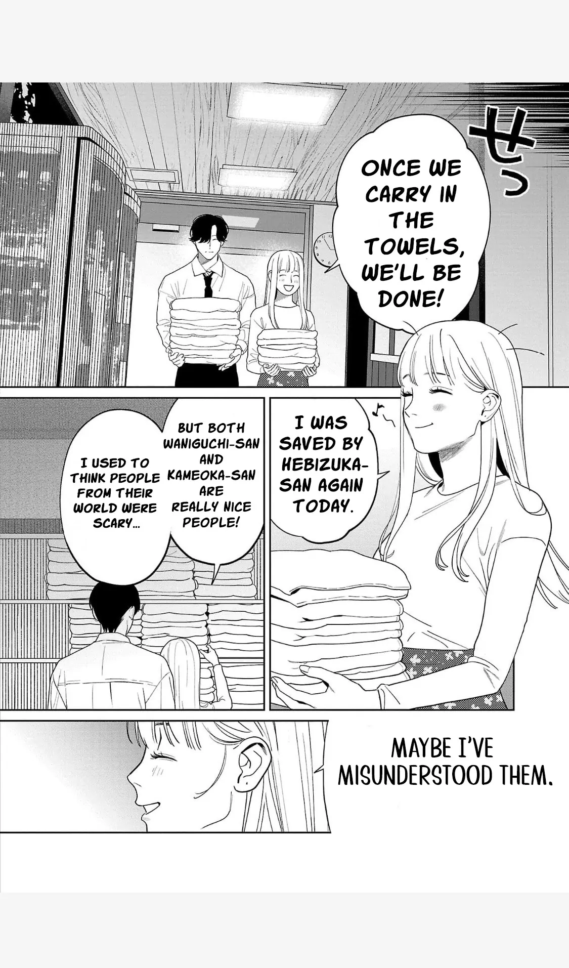 Manga A-Z