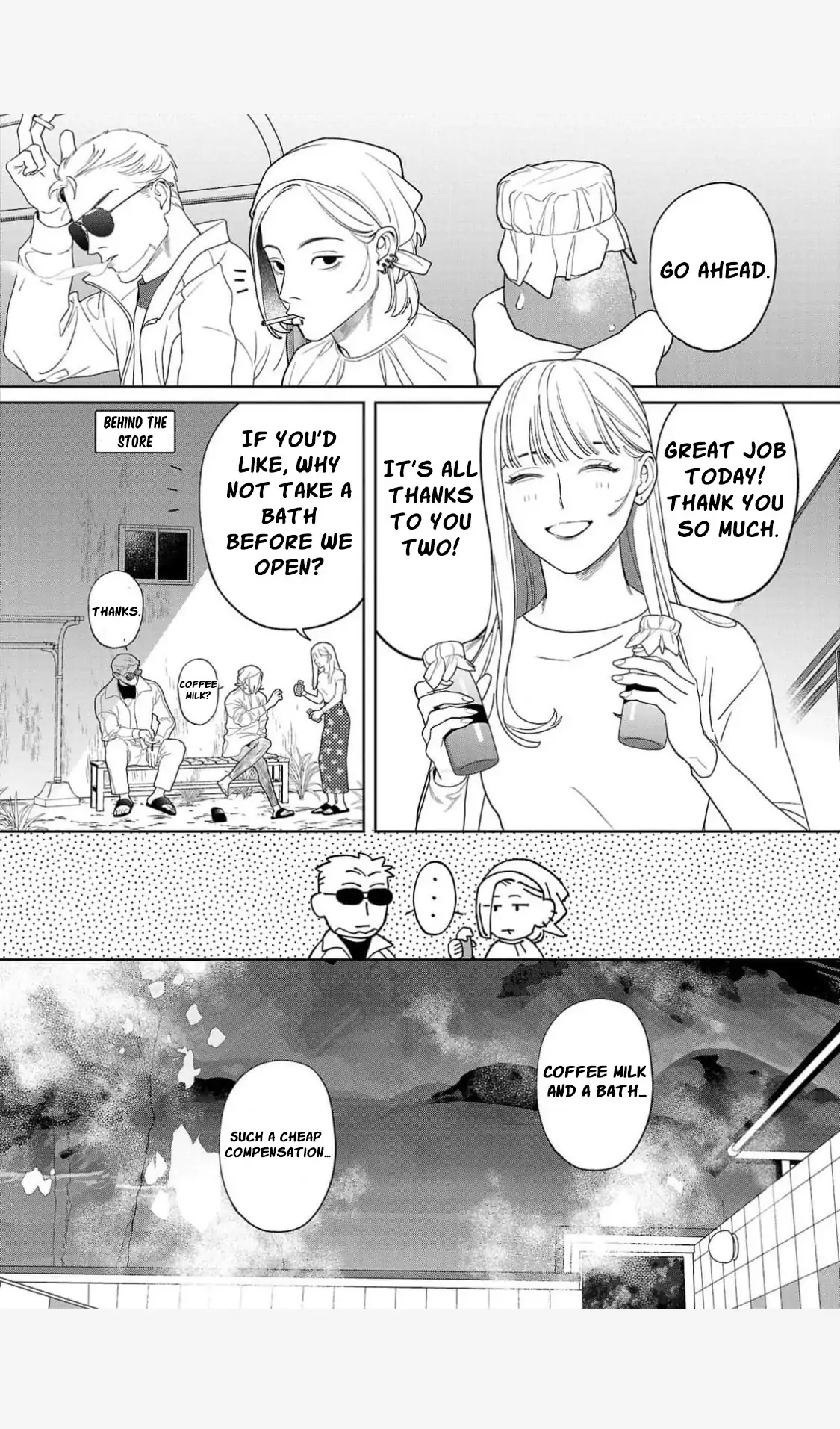Manga A-Z