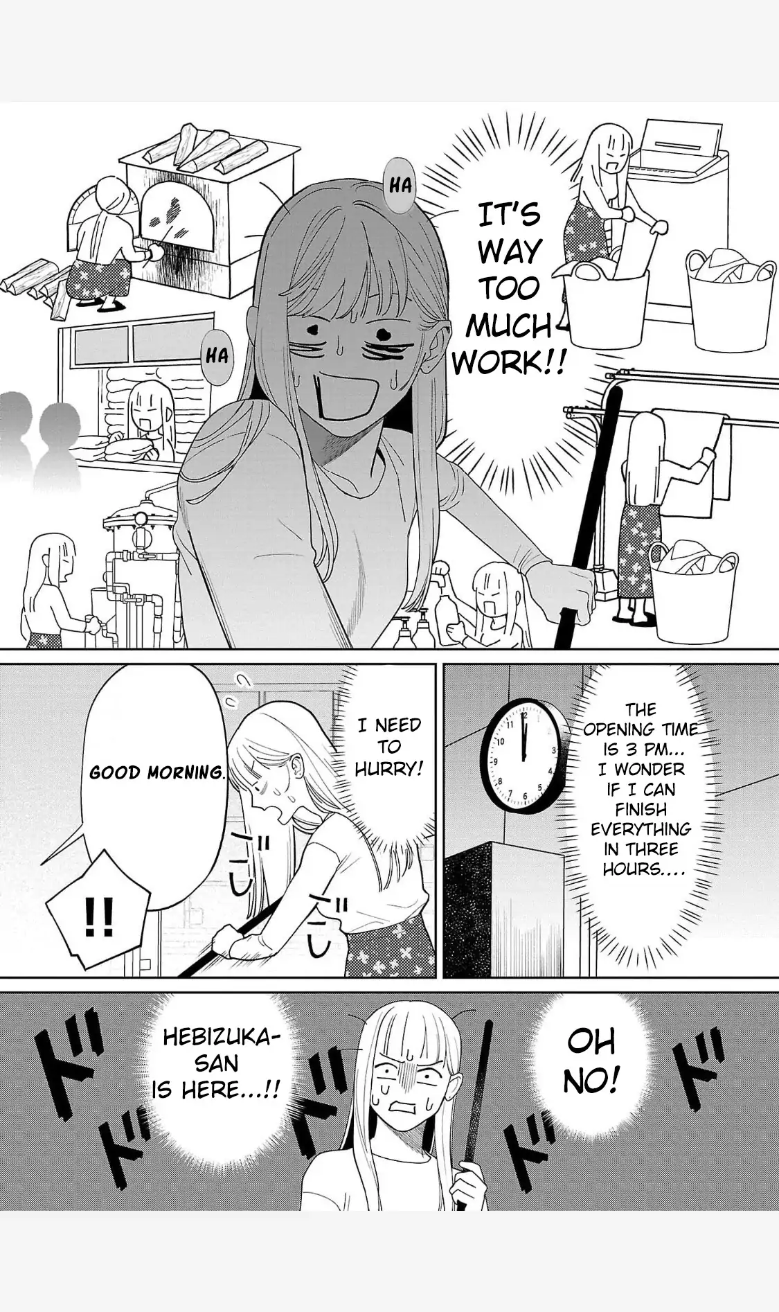Manga A-Z