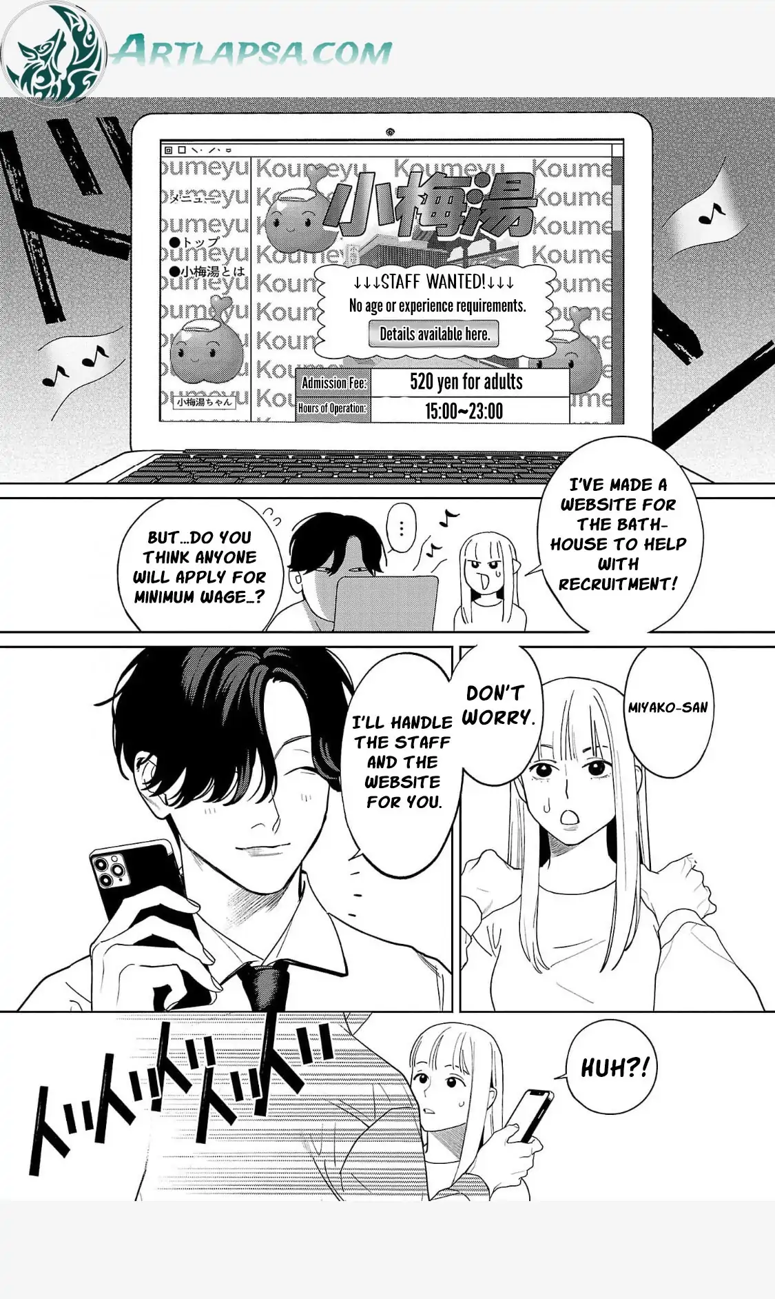 Manga A-Z
