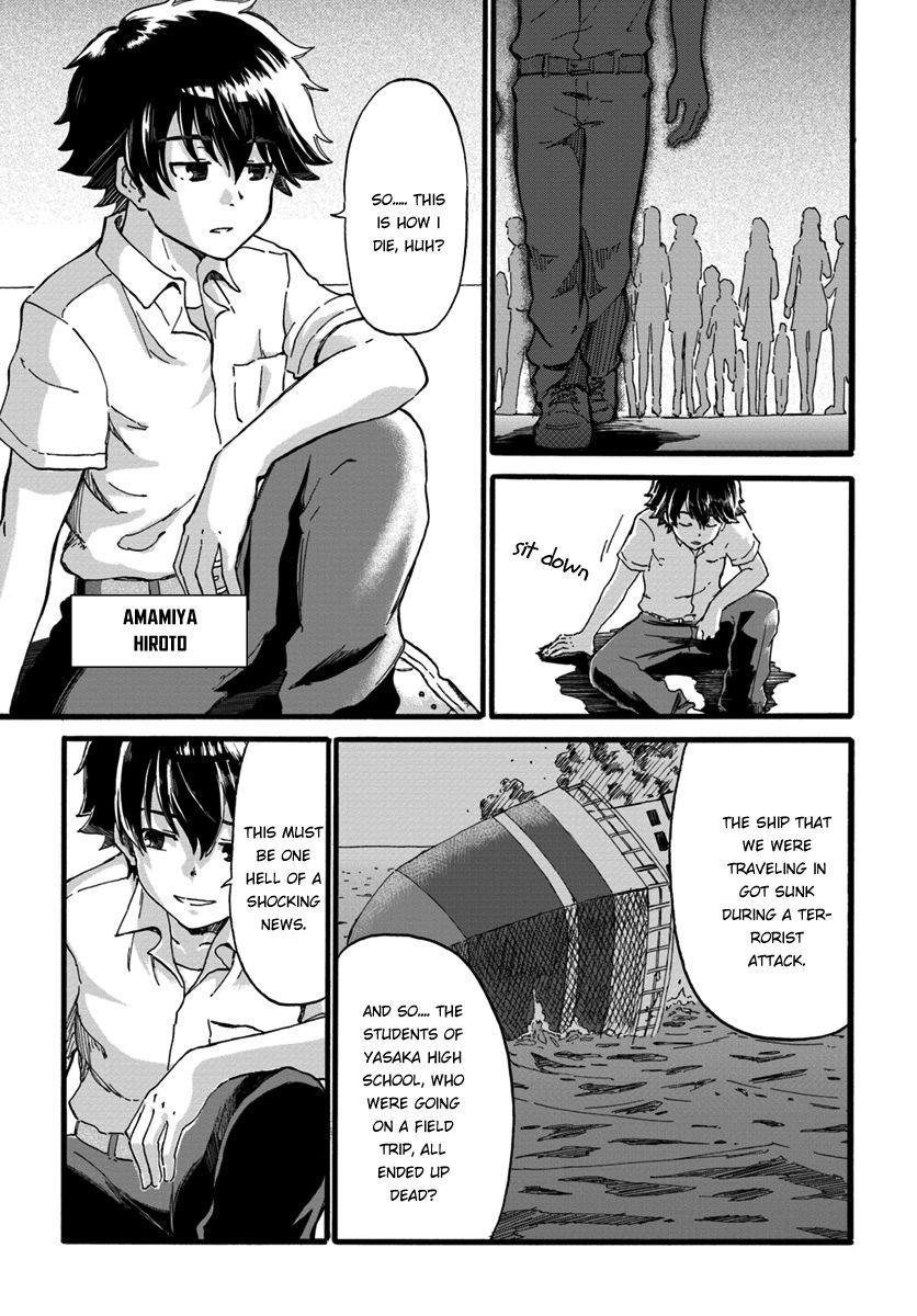 Manga A-Z