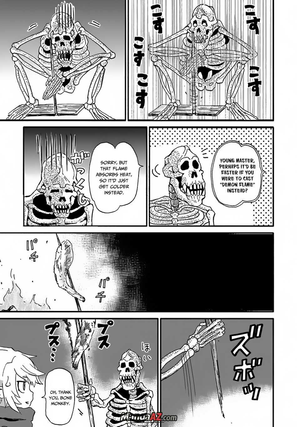 Manga A-Z