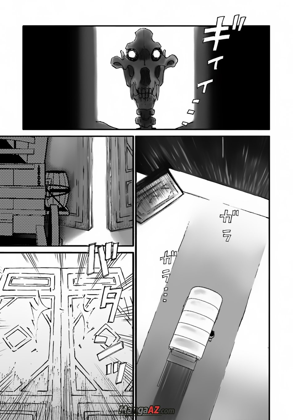 Manga A-Z