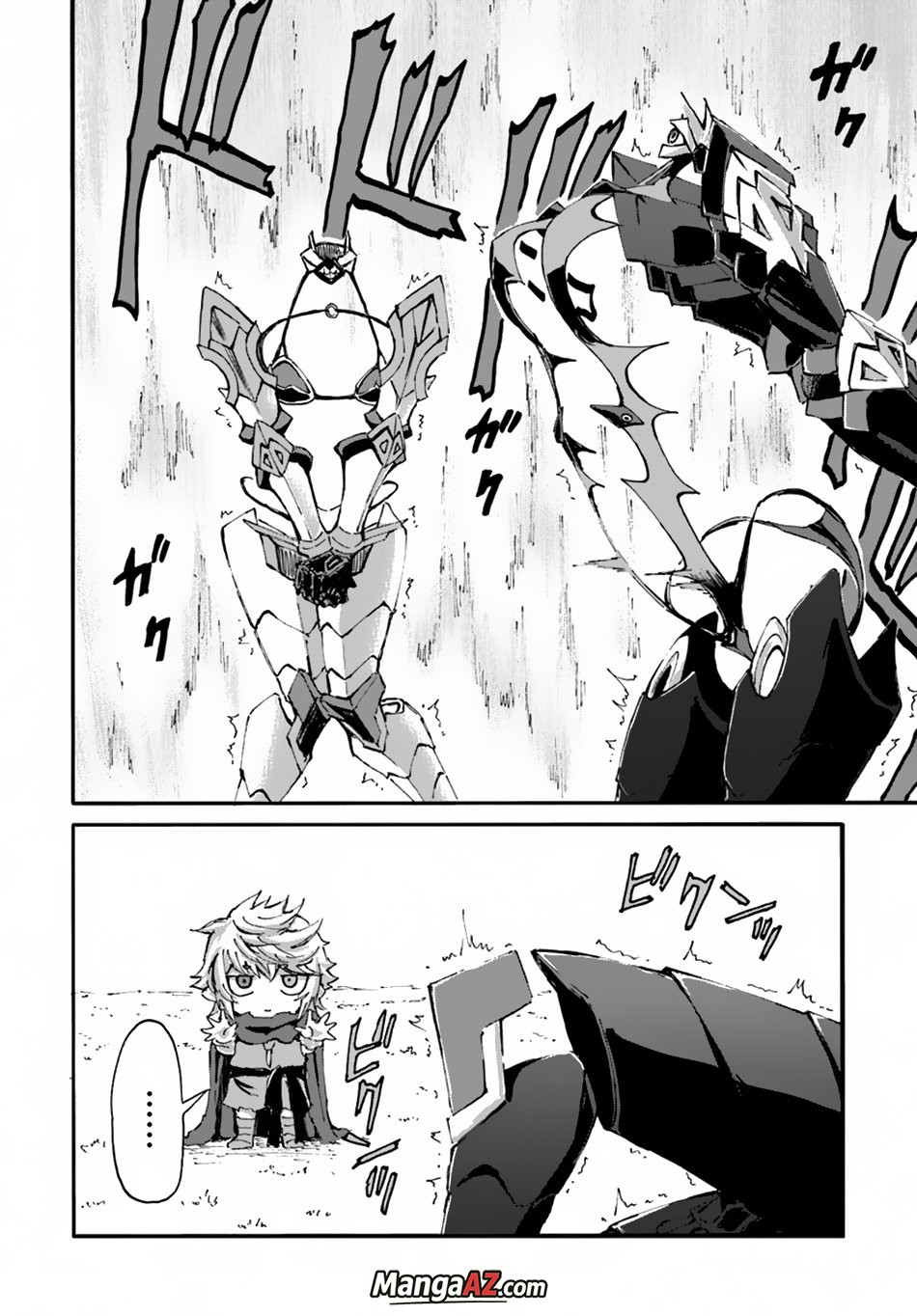 Manga A-Z