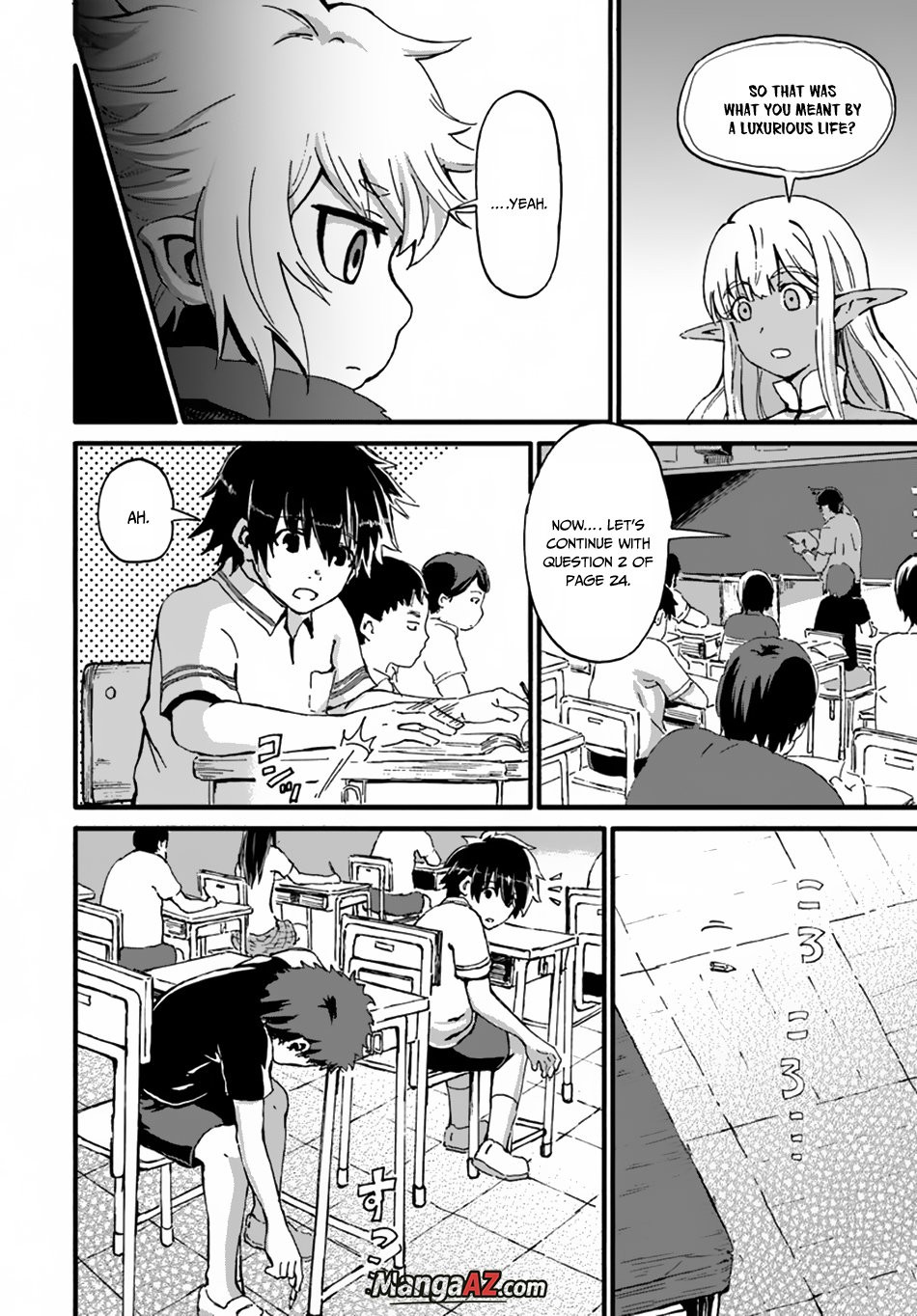 Manga A-Z