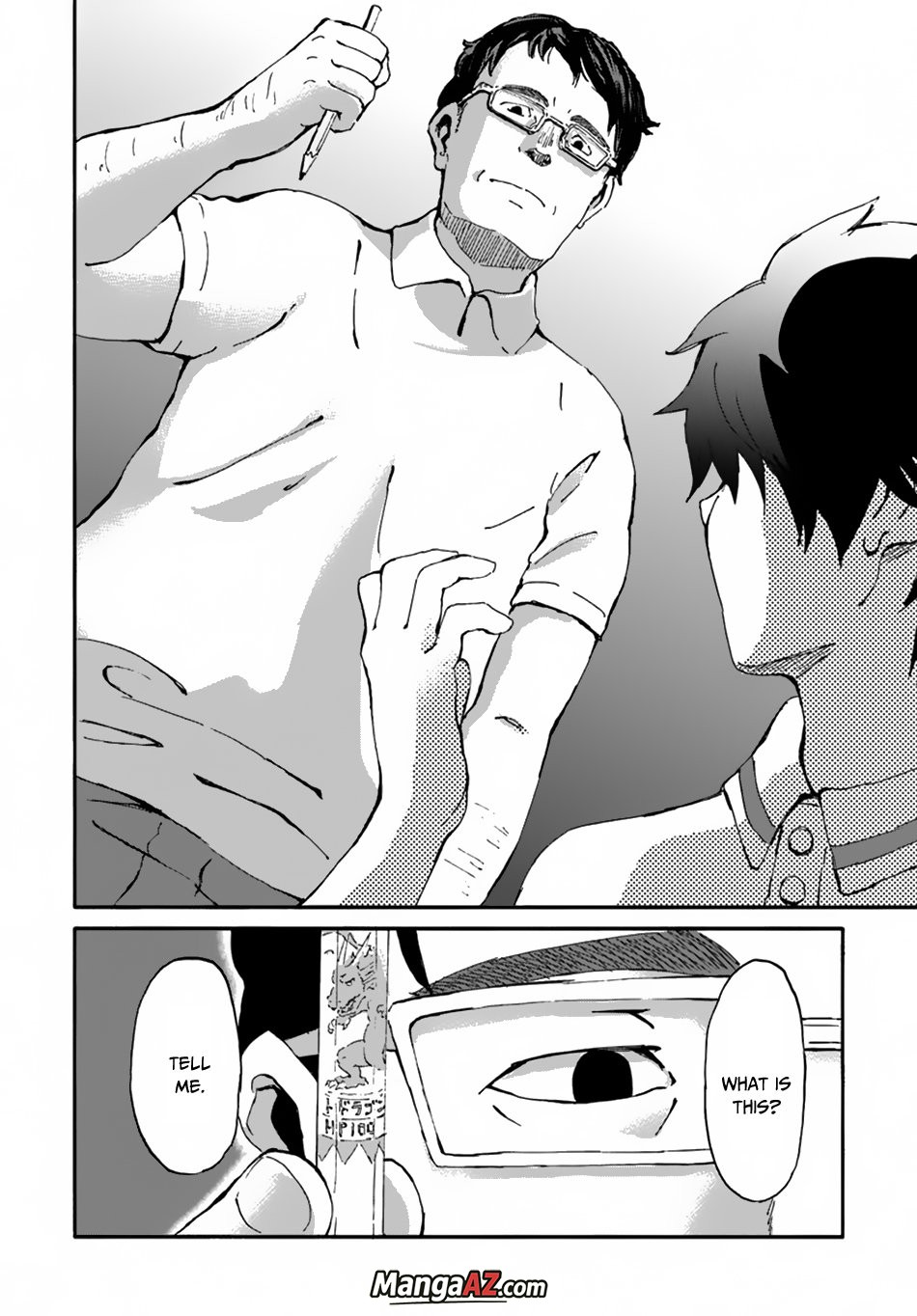 Manga A-Z