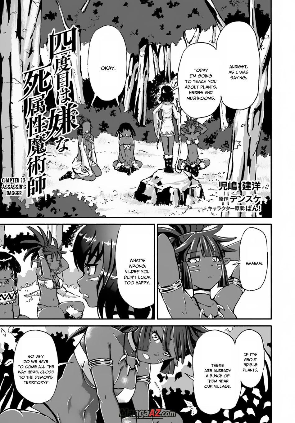 Manga A-Z