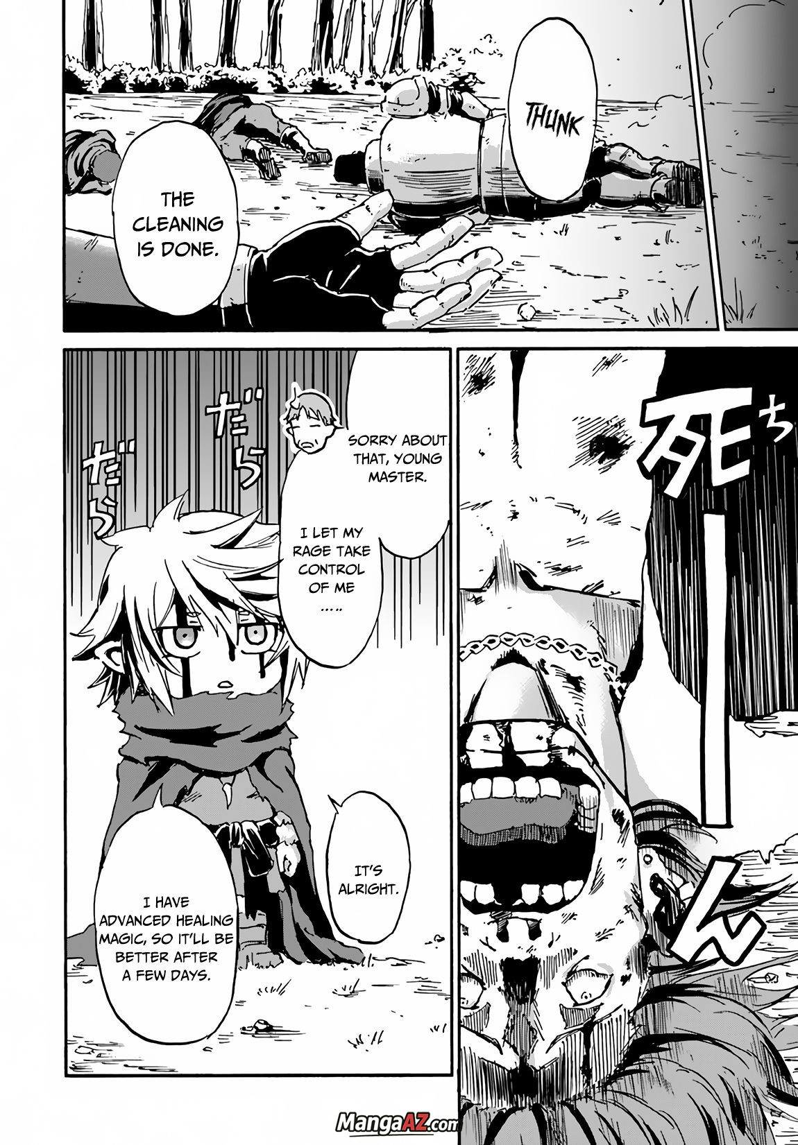 Manga A-Z