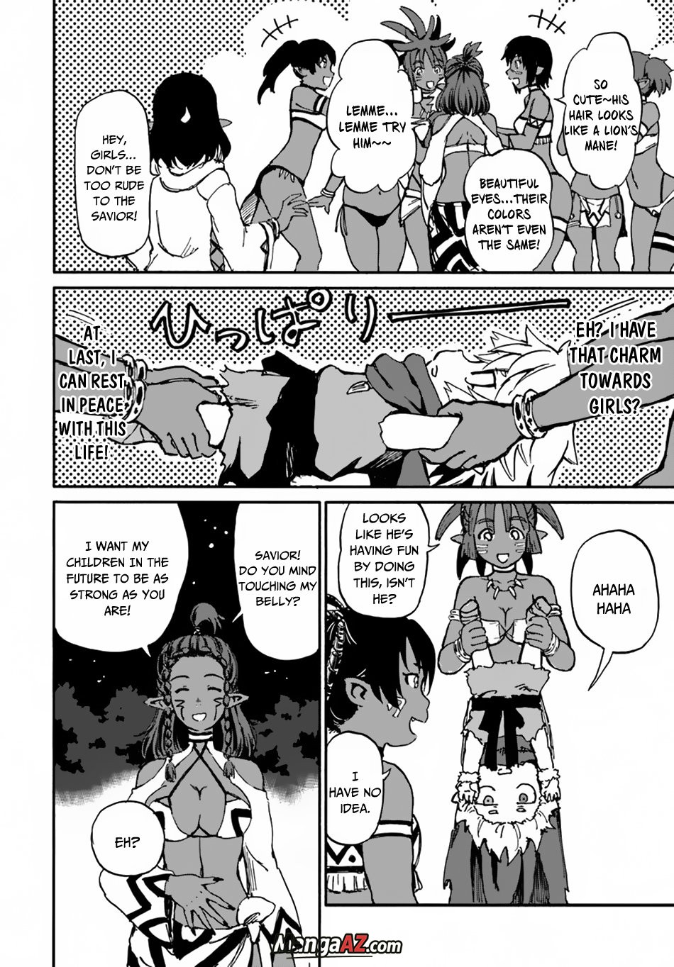 Manga A-Z